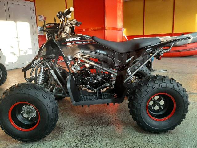 Квадроцикл atv 125s