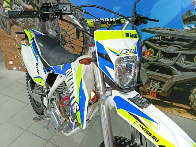 Авантис Бейсик 250. Авантис ФХ 250 Басик. Avantis fx250 Basic без ПТС.