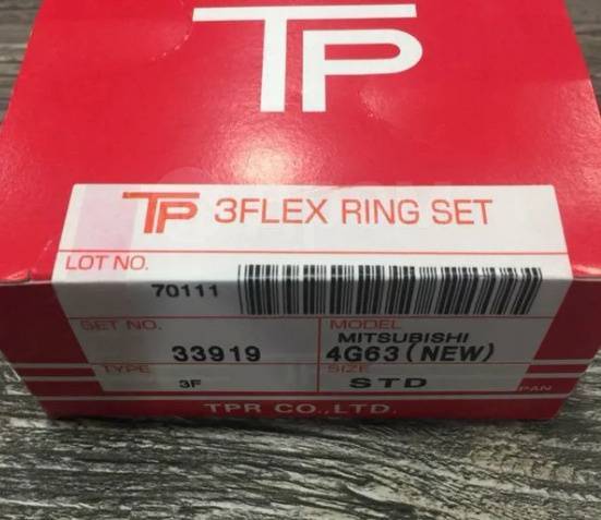 Кольца поршневые tp. TPR 33919std. 33919std. TP 3flex Ring Set коробка.