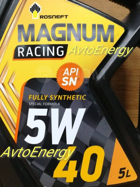 Магнум рейсинг 5w40. Роснефть Magnum Racing 5w-40. Rosneft Magnum Racing 5w40 5л. Масло моторное 5w40 Роснефть Магнум рейсинг. Моторное масло Rosneft Magnum Racing 5w-40 синтетическое 5 л.