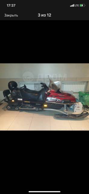 BRP Ski-Doo Expedition TUV. ,  ,   