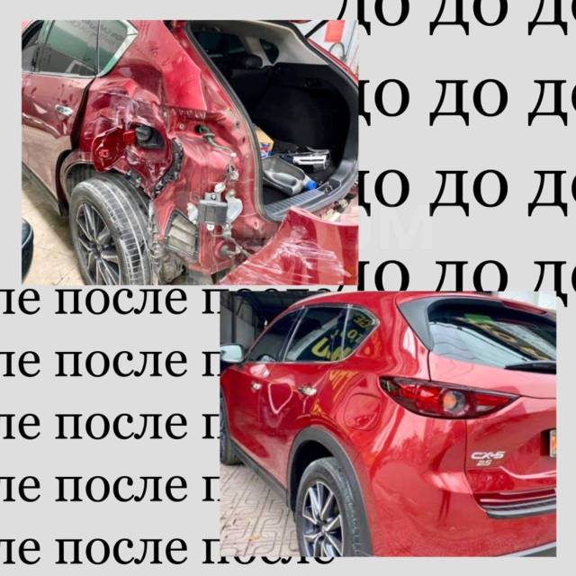 Покраска авто в хабаровске