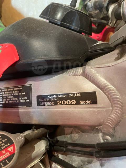 Honda CRF 250X. 250. ., , ,   