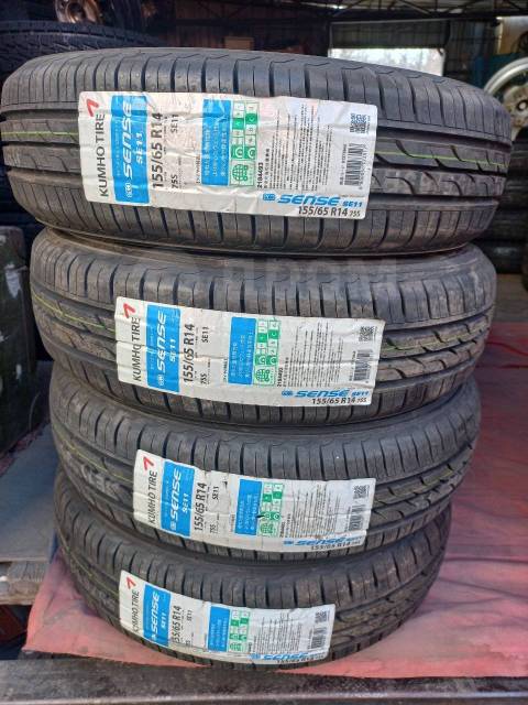 16 11 155. Kumho kw 11. 14. 16 11 155. Ntn-snr asb15214 датчик abs.