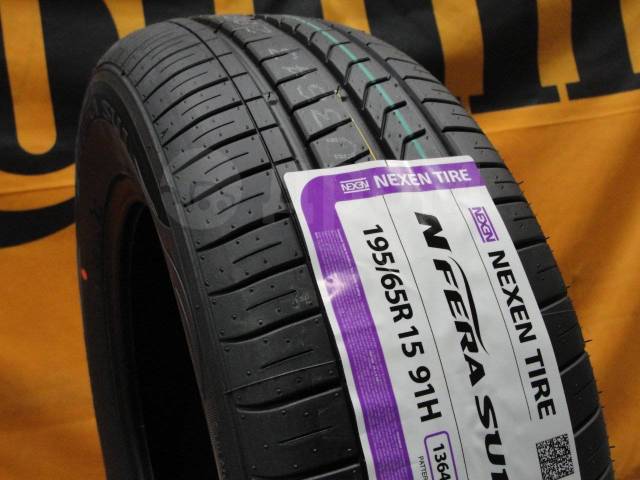 Nexen n'fera su1 195/65r15 91h. Автошины nexen nfera su1 195/65 r15 91h. Nexen n'fera su1 205/55 r16 94w xl. Nexen nfera su1 205/40-r16 79w. Nexen n'fera su1 летняя.