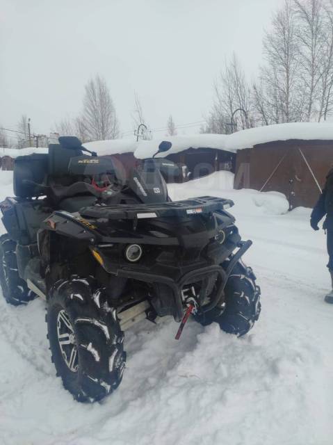 Stels ATV 800G Guepard Touring. ,  \,   