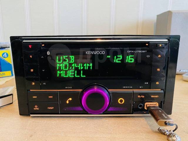 いいネット通販 - 全国送料無料でお届けします USB CD DPX-U750BT Kenwood iPod WAV / AAC / WMA MP3 Bluetooth カーオーディオ