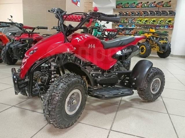 Avantis ATV H4 mini. ,  \,   