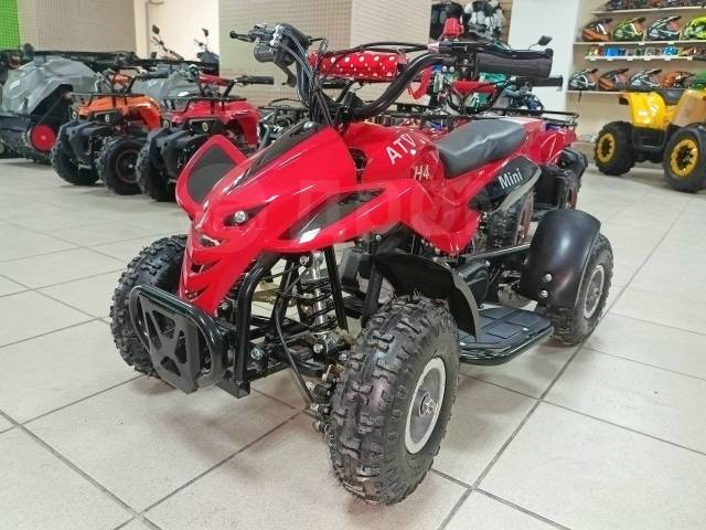 Avantis ATV H4 mini. ,  \,   