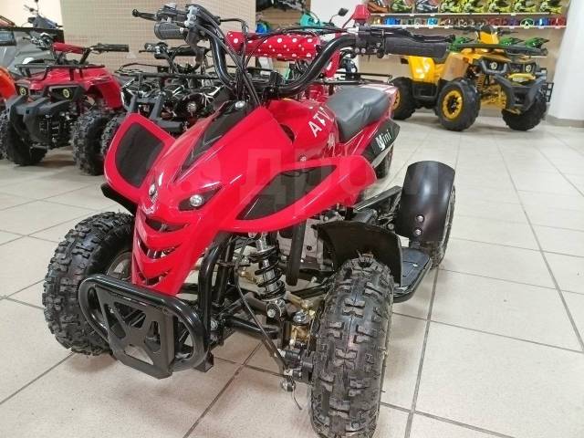 Avantis ATV H4 mini. ,  \,   