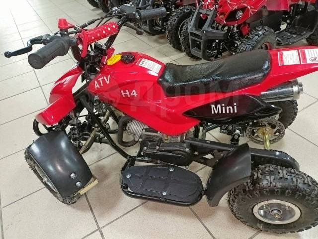 Avantis ATV H4 mini. ,  \,   