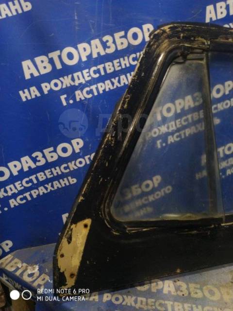 Надставка двери уаз