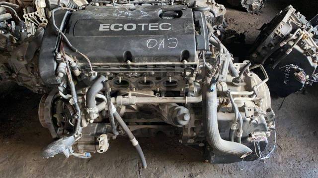 Контрактный Двигатель Chevrolet F18D4 прошел проверку