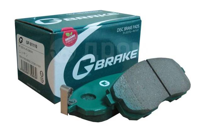 Колодки g brake производитель