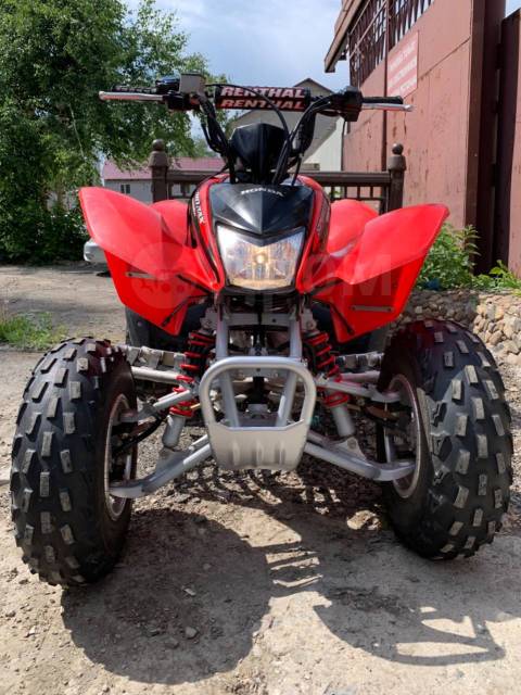 Honda TRX 250. ,  \,   