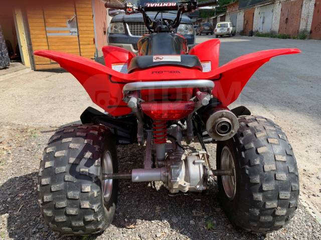 Honda TRX 250. ,  \,   