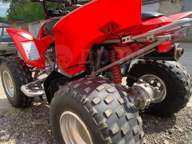 Honda TRX 250. ,  \,   