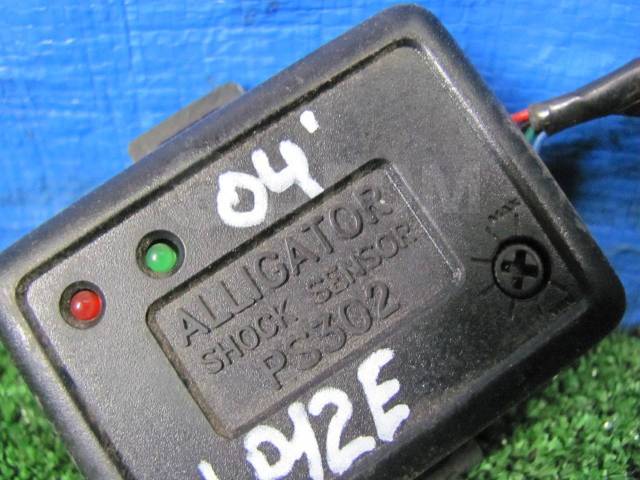 Alligator shock sensor ps302 инструкция