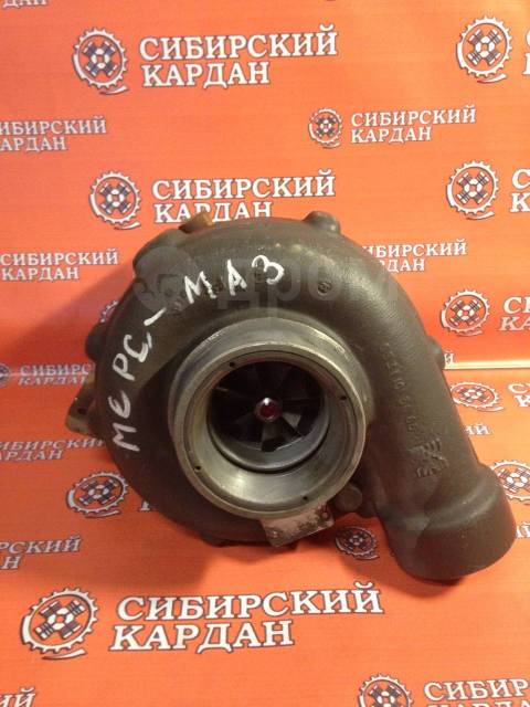 Купить Турбина МАЗ, Mercedes-Benz Actros А0050967099 OM501LA в ...