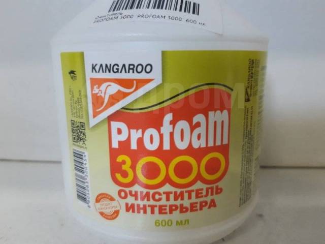 Очиститель интерьера profoam 3000 600мл kangaroo 320454