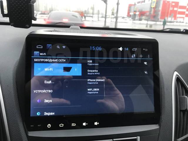 Как снять штатную магнитолу ix35 Магнитола 2 din Android - Магнитолы в Находке