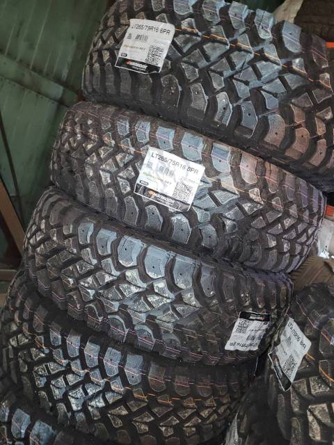 Hankook DynaPro MT RT03, 265/75R16, 16