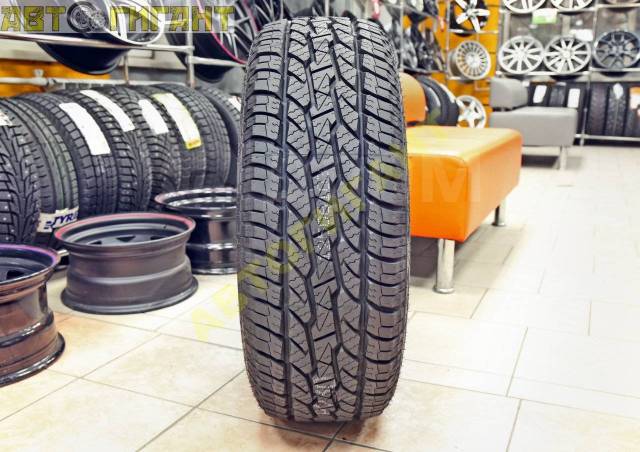 Maxxis Bravo AT-771, 275/65 R17, 17", 1 шт, 275 мм, 65 %, радиальный ...