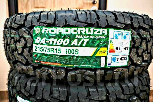 215 75 15. 215/75r15 Roadcruza ra1100 100s. Roadcruza ra1100 a/t 215/75 r15. Роадкруза ра1100 215/75/15. Roadcruza 215/75 r15.