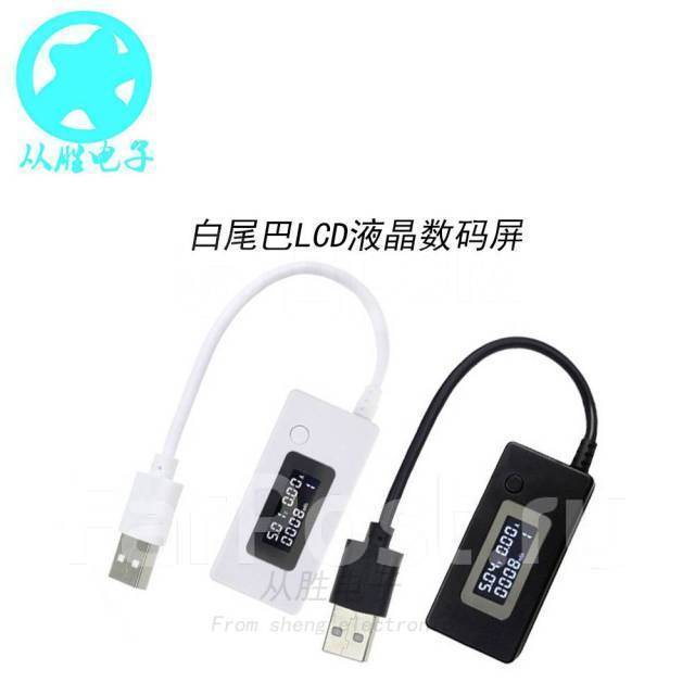 Цифровой USB амперметр-вольтметр, новый, в наличии. Цена: 350₽ во ...