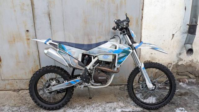 Regulmoto Aqua Enduro. 250. ., , ,   