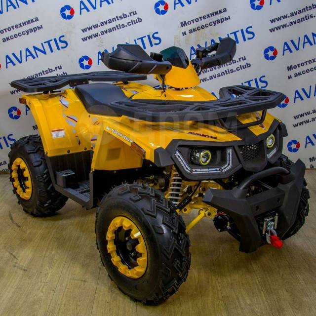 Avantis Hunter 200 Big Lux