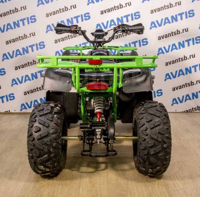 Avantis Hunter 200 Lux