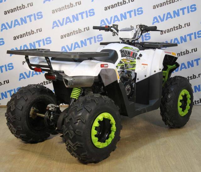 Avantis Hunter 200 New