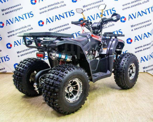 Avantis Hunter 8 New Premium