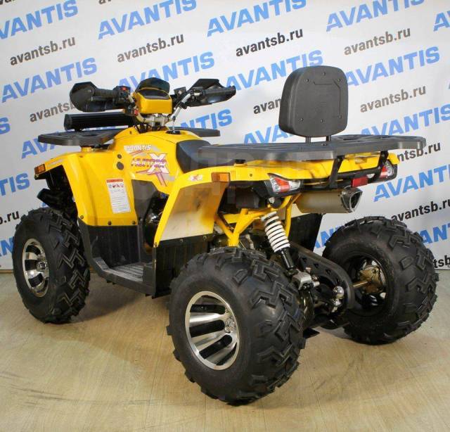 Avantis Hunter 200 Big Premium