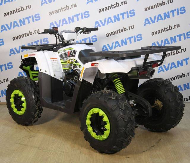 Avantis Hunter 200 New