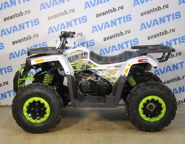 Avantis Hunter 200 New