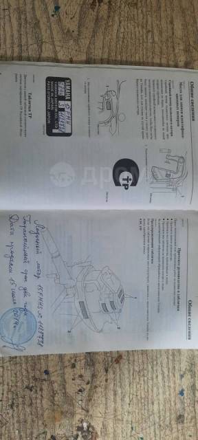  390 . 2014 ,  , 15,00..,  