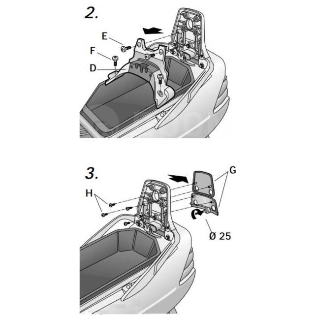   SHAD Suzuki BURGMAN 400 (01-06),  