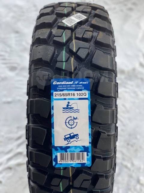 215 65 r16 102q. 215/65 R16 Cordiant off Road 2 102q. 215/65 R 16 102q Cordiant off Road, os-501.