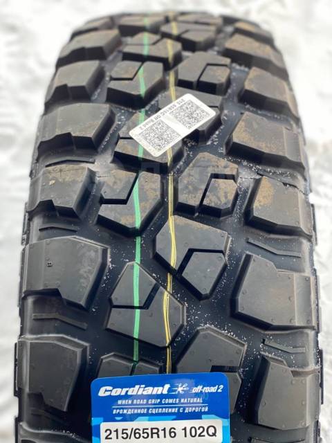 215 65 r16 102q. Cordiant off Road 2 215/65 r16. Cordiant off Road 2 102q. 215/65/16 Cordiant off Road 2 102q. Cordiant Offroad 215/65 r16.