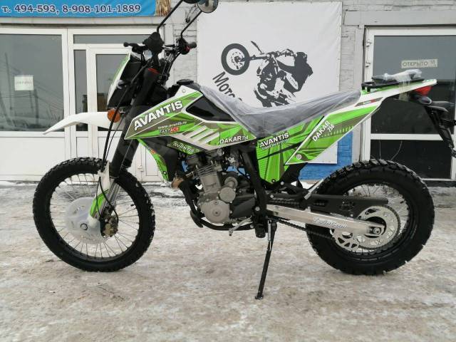 Avantis Dakar 250 TwinCam. 250. ., , ,   