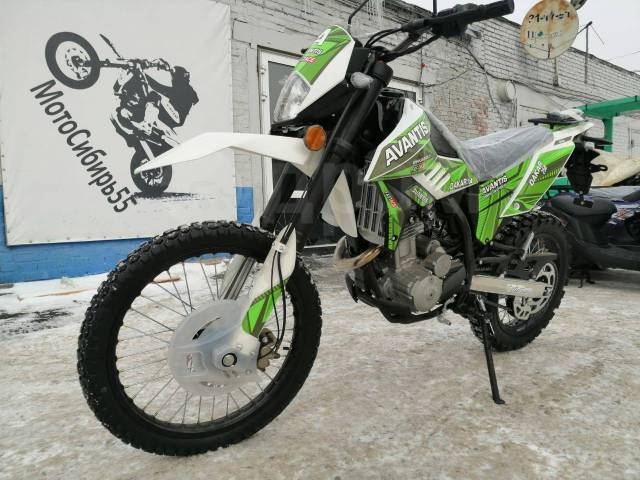 Avantis Dakar 250 TwinCam. 250. ., , ,   