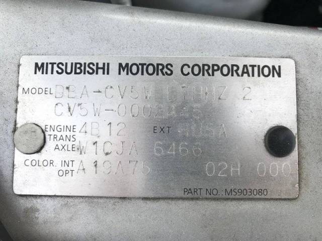 Где находится номер двигателя на делика Купить Зеркало на крыло Mitsubishi Delica D:5 2007 7634A009 CV5W 4B12, переднее 