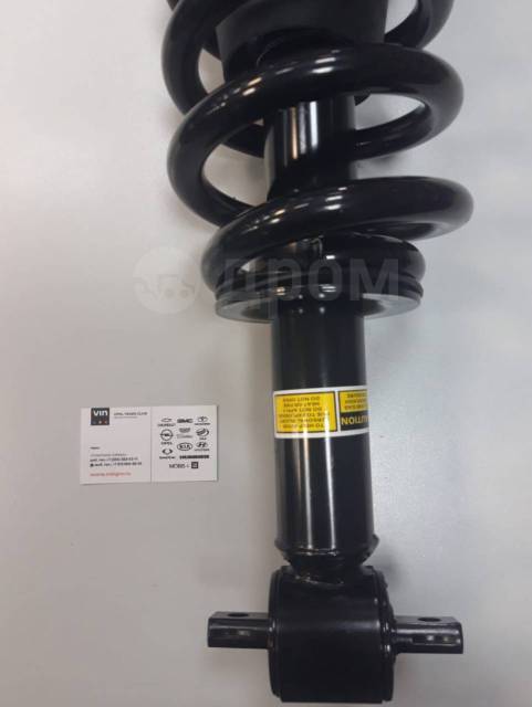 Купить Амортизатор передний в сборе с пружиной, верхней опорой с ...