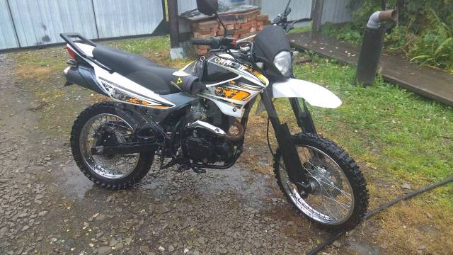 Racer rc200gy c2