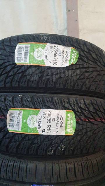 Nokian Hakkapeliitta R2, 205/55r16, 16", 1 шт, 205 мм, 55 %, радиальный ...