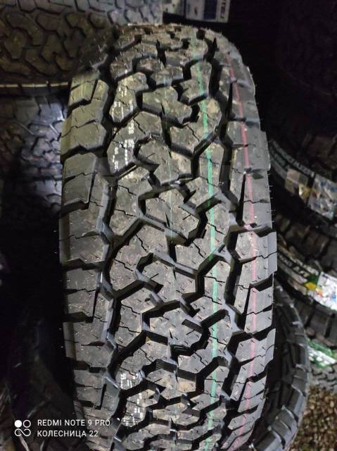 A t 215 70r16. A t 215 70r16. Автошина r15 215/70 powertrac power lander a/t 109/107r. A t 215 70r16. 215/70r16, aplus a929at 99t.