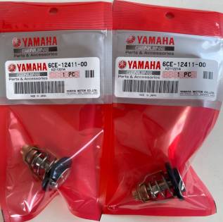  Yamaha F225, F250, F300. 6CE  