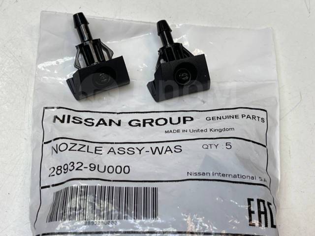 Nissan 28932 9u000